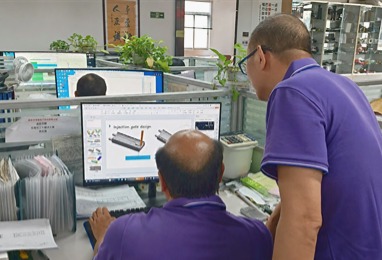 Mold Design & R&D Office