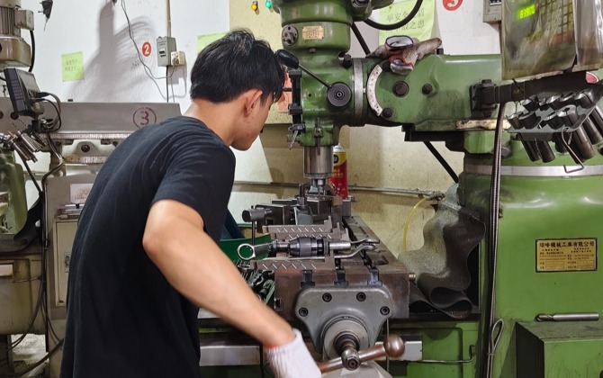 In-House Tooling Workshop