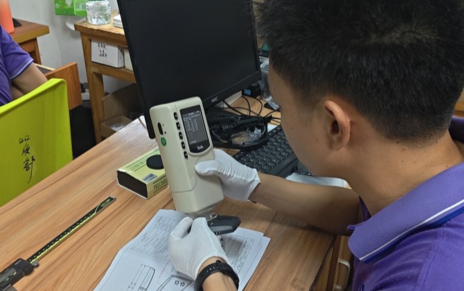 Rubber Injection Molding
