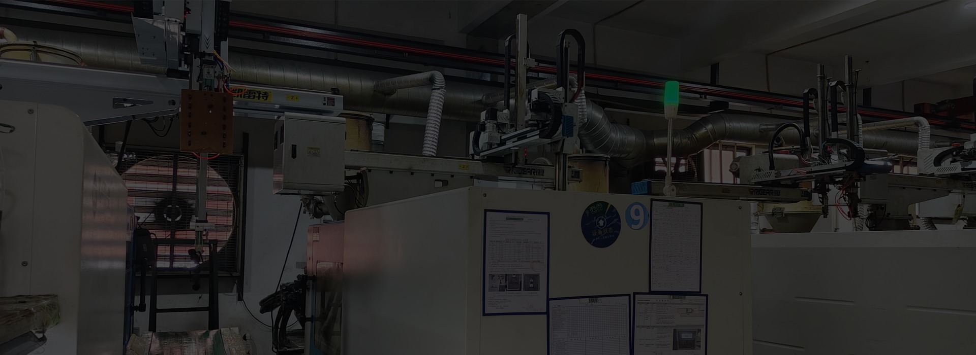 Ready to Develop Your Custom Rubber Parts?